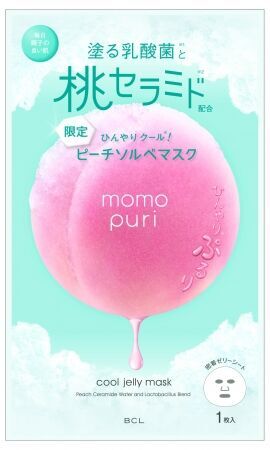 海外でも人気のフルーツの香りのスキンケアシリーズ「ももぷり」。昨年発売し大好評だったシートマスクから「クールタイプ」が数量限定で再登場！ひんやりジュレで潤いたっぷり！の2枚目の画像