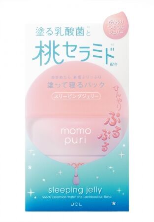 睡眠中にお肌ケア！桃の香りのジェルパック。乳酸菌とセラミド配合で、ぷりぷりツヤ桃肌へ！の2枚目の画像