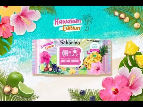 朝用マスク「サボリーノ」と一緒に、HAWAIIを応援しよう！【クラウドファンディング実施】の1枚目の画像