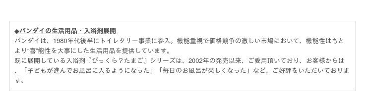 ボックスティッシュの中身を持ち運べる便利な携帯ケースの4枚目の画像