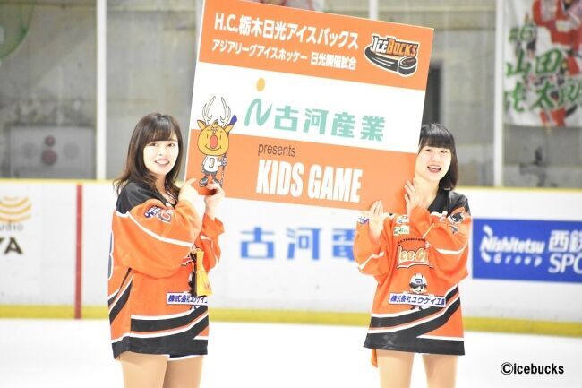 【アイスバックス】IceGirls 2020-2021シーズン新メンバー募集の1枚目の画像