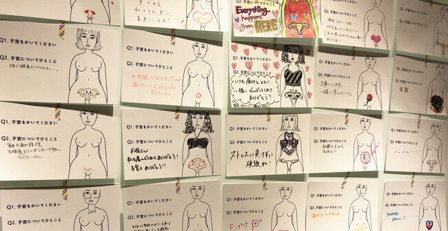 ラフォーレ原宿にフェムテック専門店LOVE PIECE CLUBがオープンします。の9枚目の画像