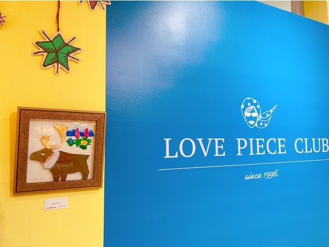 あずみ虫さん LOVE PIECE CLUB来店イベント 原画展示販売会の5枚目の画像