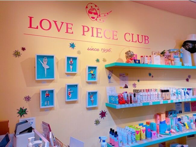 あずみ虫さん LOVE PIECE CLUB来店イベント 原画展示販売会の2枚目の画像