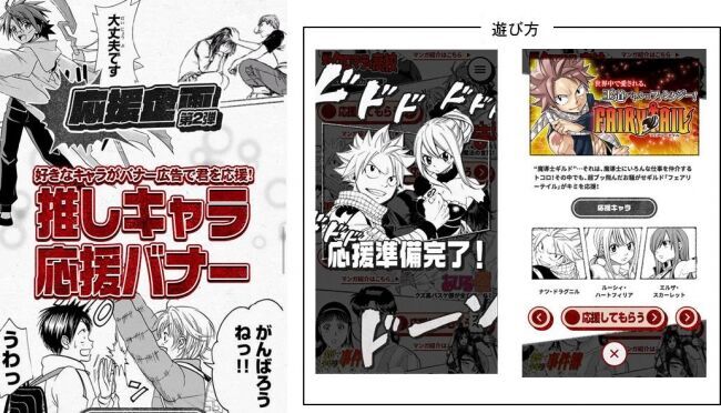 「三ツ矢サイダー」×「週刊少年マガジン」60周年記念企画世界初!?名作マンガのコマが悩みに応える『ひとコマ人生相談箱』が7月8日よりスタートの5枚目の画像