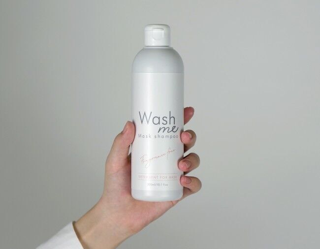 新発売！　マスク専用のシャンプー 　Wash me　　Mask shampooの3枚目の画像