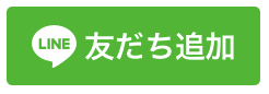 痴漢を許さない！痴漢レーダー(ChikanRadar)の2枚目の画像