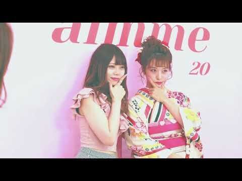 大阪初進出！10代-20代女子支持率NO1のスタジオaimが、aimme2ndガールズイベント"love your self baby"を8月期間限定オープン！の1枚目の画像