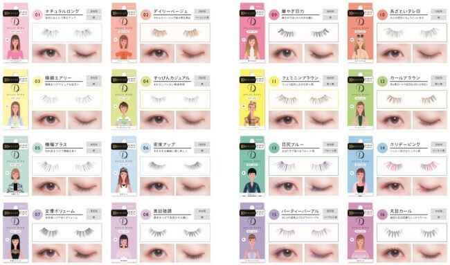 “10秒マツエク”が現代女性のアイメイクの新常識に？【DOLLY WINK】の新・部分用つけまつげ『EASY LASH』発売後2か月で出荷個数25万個を突破※１！の6枚目の画像