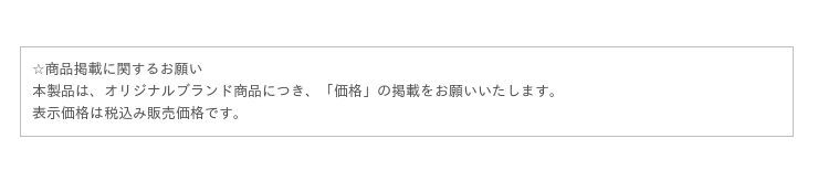 スポーツデポ・アルペン限定！ディズニー2021秋冬コレクション10月上旬から販売開始の6枚目の画像