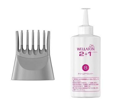 WELLA JAPAN LINE公式アカウントにてプレゼントキャンペーン開始の4枚目の画像