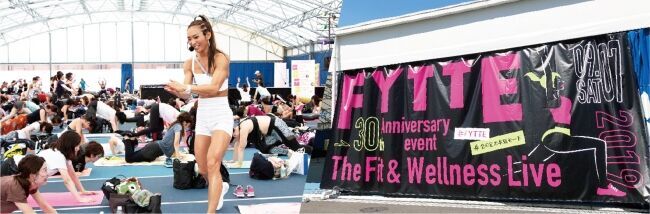 クロスフィットトレーナーAYAも登場！FYTTE主催「The Fit & Wellness Live 2019」に出展の1枚目の画像