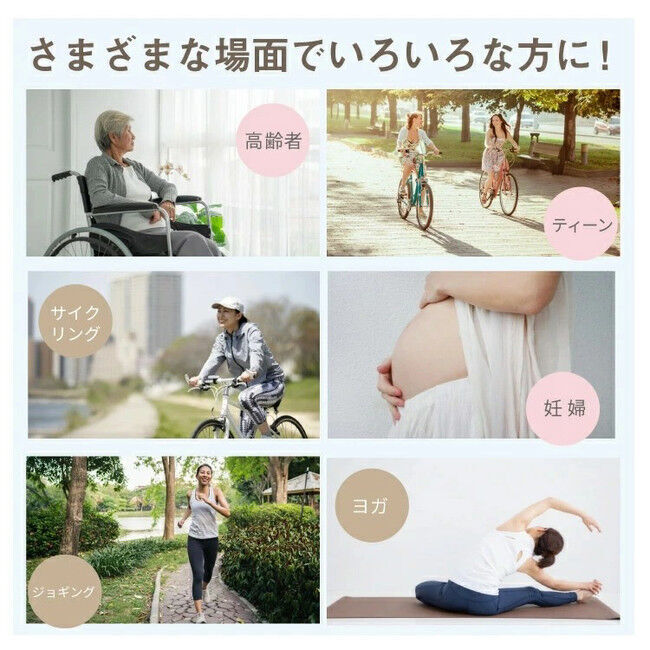 日本発！サニタリーショーツ「LAQREE パンツ」からナプキン14枚分(140ml)の超吸水型ボクサータイプ発売！ジュニアサイズも2021春に新発売の15枚目の画像