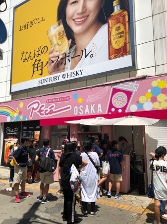 人気爆発！台湾発の自家製「生」タピオカスウィーツ専門店『台楽茶』がプロデュース、『peca』が大阪・千日前にオープンの3枚目の画像