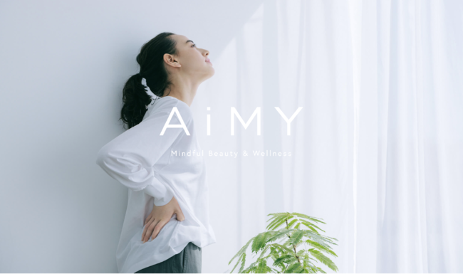 ココロとカラダを見つめる家電ブランド、AiMY（エイミー）よりみんなの足にフィットする「エアーフットマッサージャー」を発売の2枚目の画像