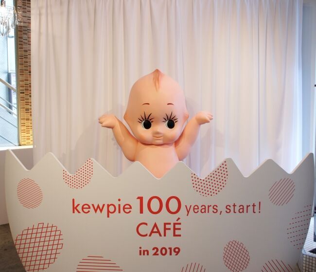 “サラダ”と“タマゴ”を楽しむ期間限定カフェ「kewpie 100 years, start! CAFE」を東京・大阪・福岡に続き名古屋にOPENの5枚目の画像