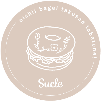 女性向けメディア「Sucle」が しっとりもちもちの「BAGEL＆BAGEL」と コラボしたフルーツサンドを全4店舗で限定販売の3枚目の画像