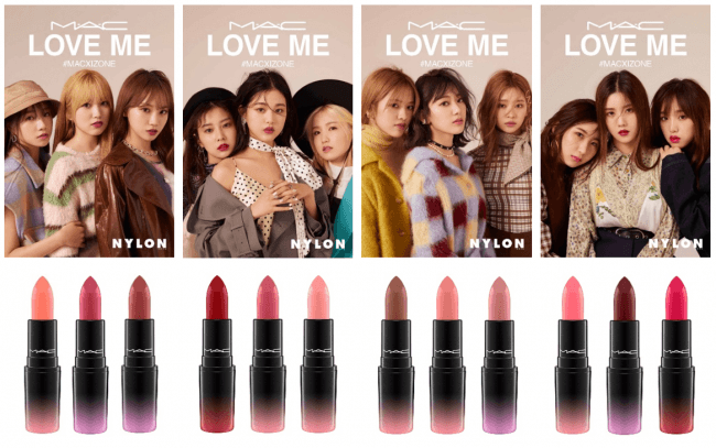 [LOVE ME LIPSTICK] IZ*ONEが纏うM・A・Cの新作リップスティック NYLON JAPANと連動した限定ビジュアルが公開の2枚目の画像