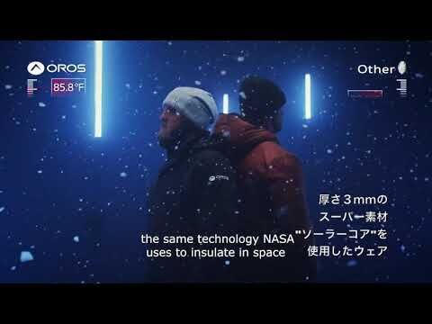 たった3ミリの素材で-40℃まで対応！NASA技術を応用した革新的アウターORION PARKAが9月2日より国内クラウドファンディングで先行販売開始！の4枚目の画像