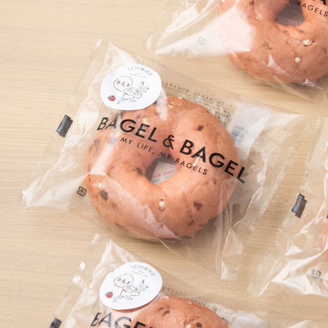 コラボ商品「ICHIBIKOいちごミルクベーグル」新発売 / ベーグル専門店『BAGEL ＆ BAGEL』と『いちびこ』の初コラボの3枚目の画像