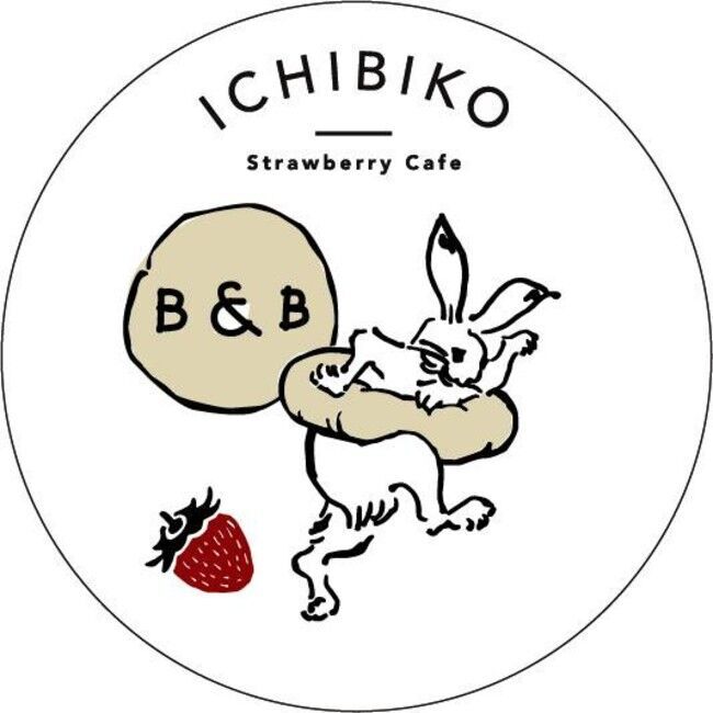 コラボ商品「ICHIBIKOいちごミルクベーグル」新発売 / ベーグル専門店『BAGEL ＆ BAGEL』と『いちびこ』の初コラボの4枚目の画像