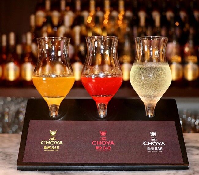 梅酒カクテル専門店「The CHOYA（ザ チョーヤ）銀座BAR」シェイクして！モチとろ～り！梅のおもちシロップを作ってかける？「梅酒カクテルかき氷～とろり梅もち～」登場 6月21日より1日20食限定の7枚目の画像