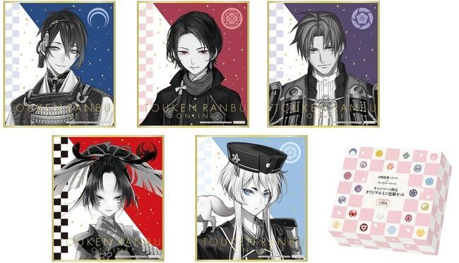 オリジナルグッズがもらえる・当たる「刀剣乱舞-ONLINE-」タイアップキャンペーン実施！～ファミリーマート限定　「刀剣乱舞マンチョコ」の発売も決定～の4枚目の画像