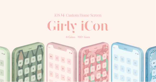 【iOS14対応】ホーム画面をかわいくアレンジできる「Girly iCon」リリースの1枚目の画像