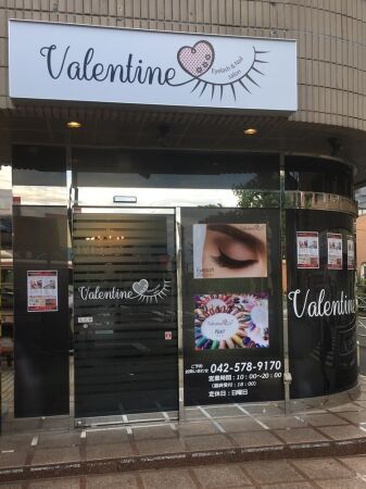 JR青梅線「羽村駅」徒歩10秒に、Valentine～バレンタイン アイラッシュ＆ネイルサロン～がOPENしました！の4枚目の画像