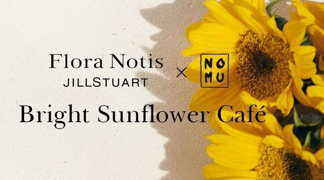 Flora Notis JILL STUARTとNicolai Bergmann NOMUが期間限定コラボカフェをオープン！の1枚目の画像