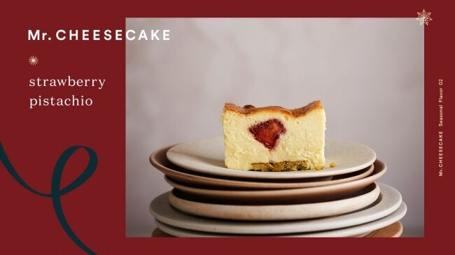 クリスマス限定フレーバー「Mr. CHEESECAKE Strawberry Pistachio」を発売の1枚目の画像