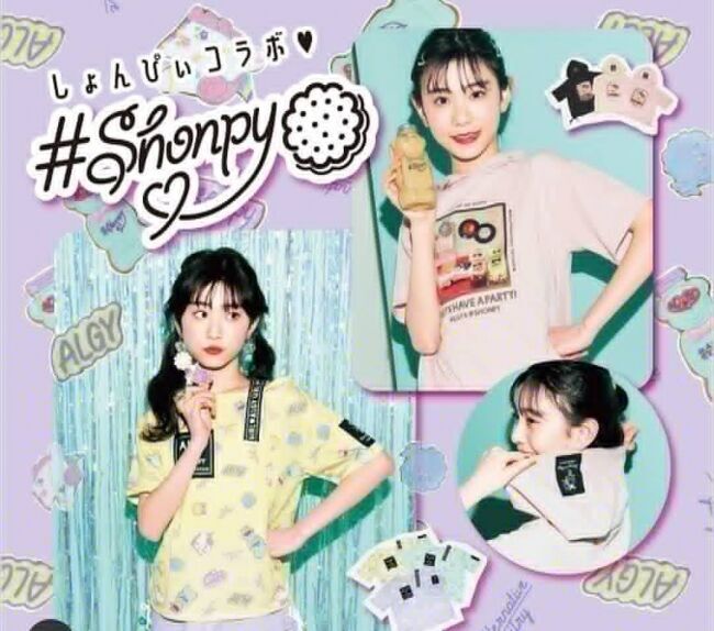 【原宿】クマボトルドリンクのShonpyが子供服をリリース！の4枚目の画像