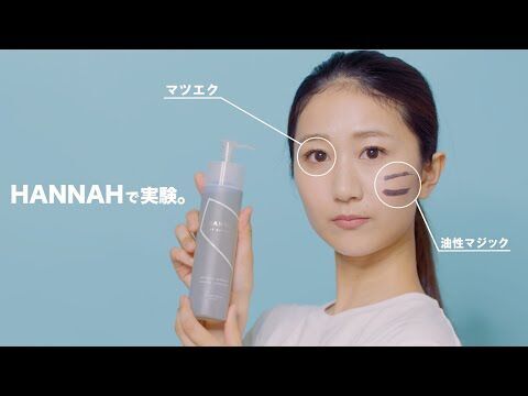 新サービス「全額返金保証」をSTART＆新イメージ動画公開＆HP大幅リニューアル!!の5枚目の画像