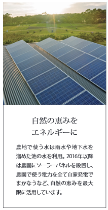 オーガニックスキンケア＜ジュリーク＞洗いあがり、しっとりもちもち！ジュリークのロングセラー「リプレニッシングモイスト クレンジングローション」が限定キットで登場。5月26日（水）数量限定発売！の12枚目の画像