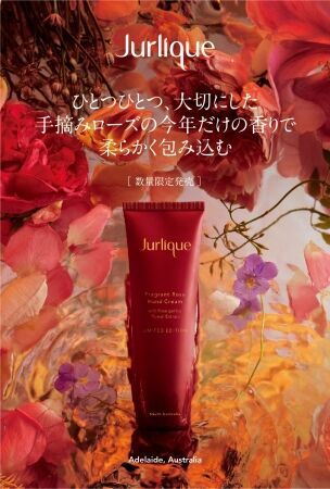 オーストラリアのオーガニックスキンケアブランド「ジュリーク」が“ローズ ハンドクリーム  Handpicked”を数量限定発売の1枚目の画像