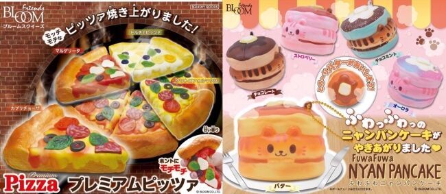 【2020年4月新商品】　大人気パンケーキとリアルシリーズからピッツァが新発売！！の1枚目の画像