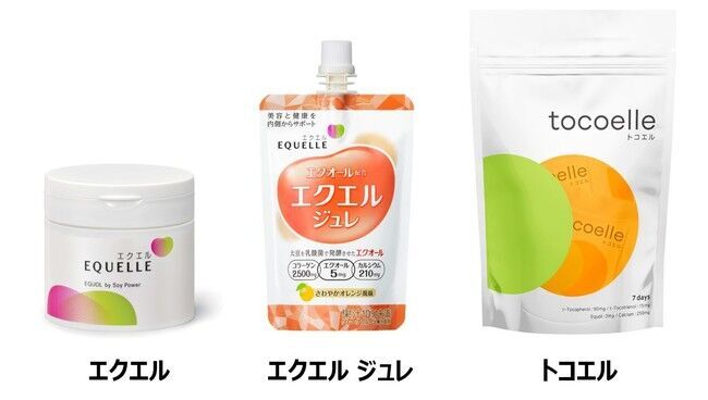 月経前の女性の変化をやさしくサポート  [トコエル（tocoelle）] 新発売の3枚目の画像