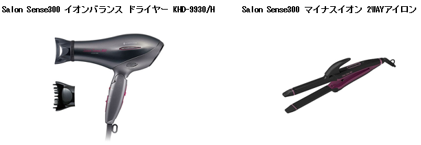 ひかりＴＶショッピング　×　レタスクラブニュース　小泉成器のヘアケア家電シリーズ「Salon Sense300」の体験会レポートの1枚目の画像