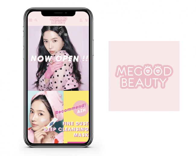 口コミで話題を呼び、発売するたびに即完売となり注目を集めるMEGOOD BEAUTY から12月20日、新商品「ヨモギマスク」が登場！の4枚目の画像