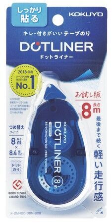 生まれ変わったNo.1テープのり（※）「ドットライナー」の限定デザインを発売の3枚目の画像