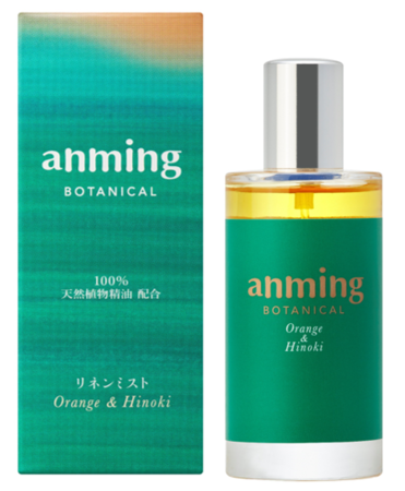 【香り】×【ICT】×【睡眠】テーマから生まれた次世代の睡眠サポートアロマ『anming BOTANICAL』 新発売の9枚目の画像