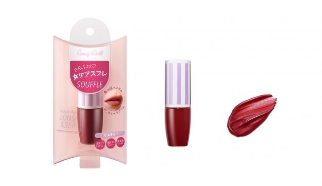 CandyDollから「唇想いのケアスフレリップ」が透けマット×くすみ4カラーで登場！ケアスフレリップと合わせて使える、マットリップ専用お直しケアグロスも同時発売！の6枚目の画像