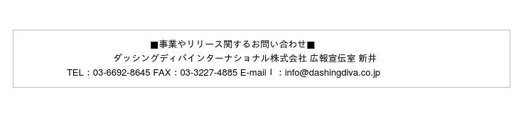 季節感が増す秋冬のファッションのアクセントに♪11月12月限定新作ネイルデザイン全18種類を展開！の3枚目の画像