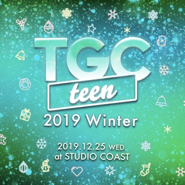 【TGC teen 2019 Winter】nodeからティーン世代を中心にフォロワー数計30万人越えの4ブランドが出演決定の2枚目の画像