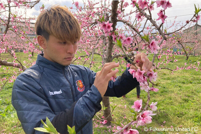 ヒュンメル、福島ユナイテッドFCの桃ユニで原発事故による風評の払しょくをの2枚目の画像