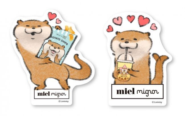 「可愛い嘘のカワウソ」×ポテトチップスとタピオカドリンクのお店『miel mignon』12月24日よりコラボメニューを期間限定発売！の2枚目の画像