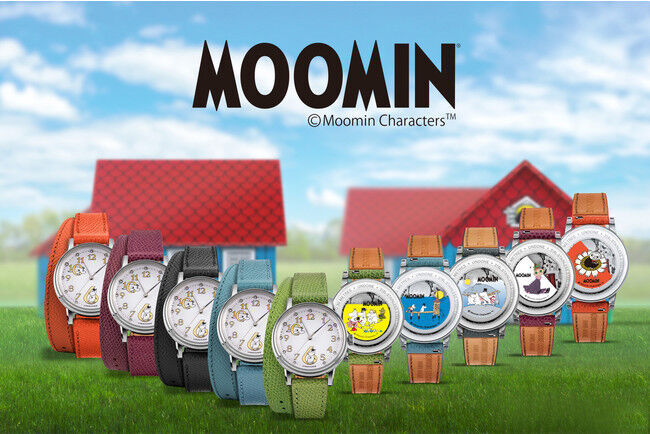 【 カスタムできる！】MOOMINとのコラボレーションウォッチを、カスタムウォッチブランドUNDONEが発売！の1枚目の画像