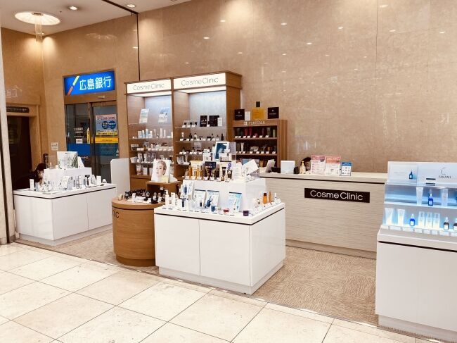 コスメセレクトショップCosmeClinic（コスメクリニック）福屋広島駅前店にリニューアルオープンの2枚目の画像