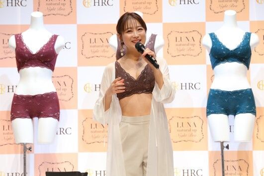 《LUNA新カラー発表会　イベントレポート》「LUNAナチュラルアップナイトブラ　新カラー発表会」開催”7“人の鈴木”奈々“が”7“色のLUNAで登場！の3枚目の画像