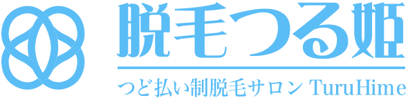 【見て見ぬふりはできません！】9割以上の脱毛男子が女子の「ムダ毛」にショックを受けている！？の5枚目の画像